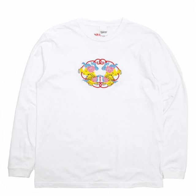 (素材廃盤のため準備中)獅子と狛犬　ロングスリーブ オーセンティックスーパーTシャツ (刺繍) ホワイト 7.1oz