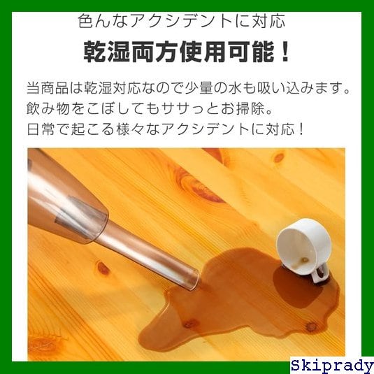 本日限定価格】 ハンディクリーナー レッド 置くだけ充電 25分間連続