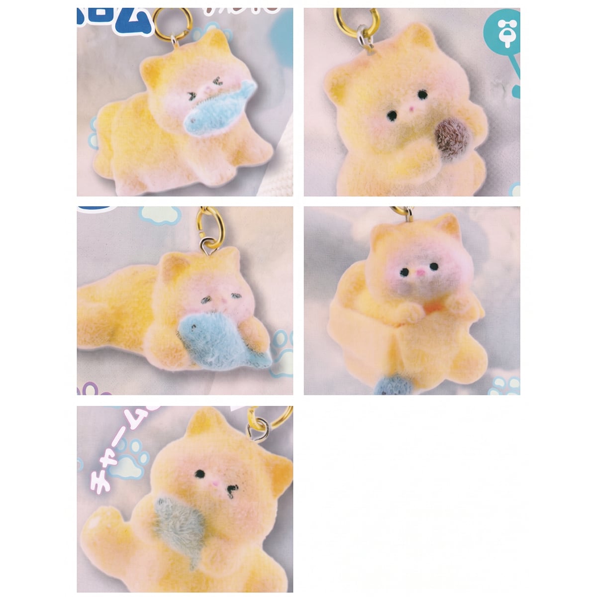 フルコンプ】 ふんわりにゃんこデイズ めじるしフロッキーチャーム