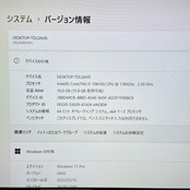 人気‼️Lenovo ThinkpadX1 Carbon/最高峰i7第10世代/メモリ16GB/SSD512GB/ノートパソコン