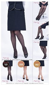 piedo FreeFit(フリーフィット) 7L-8L