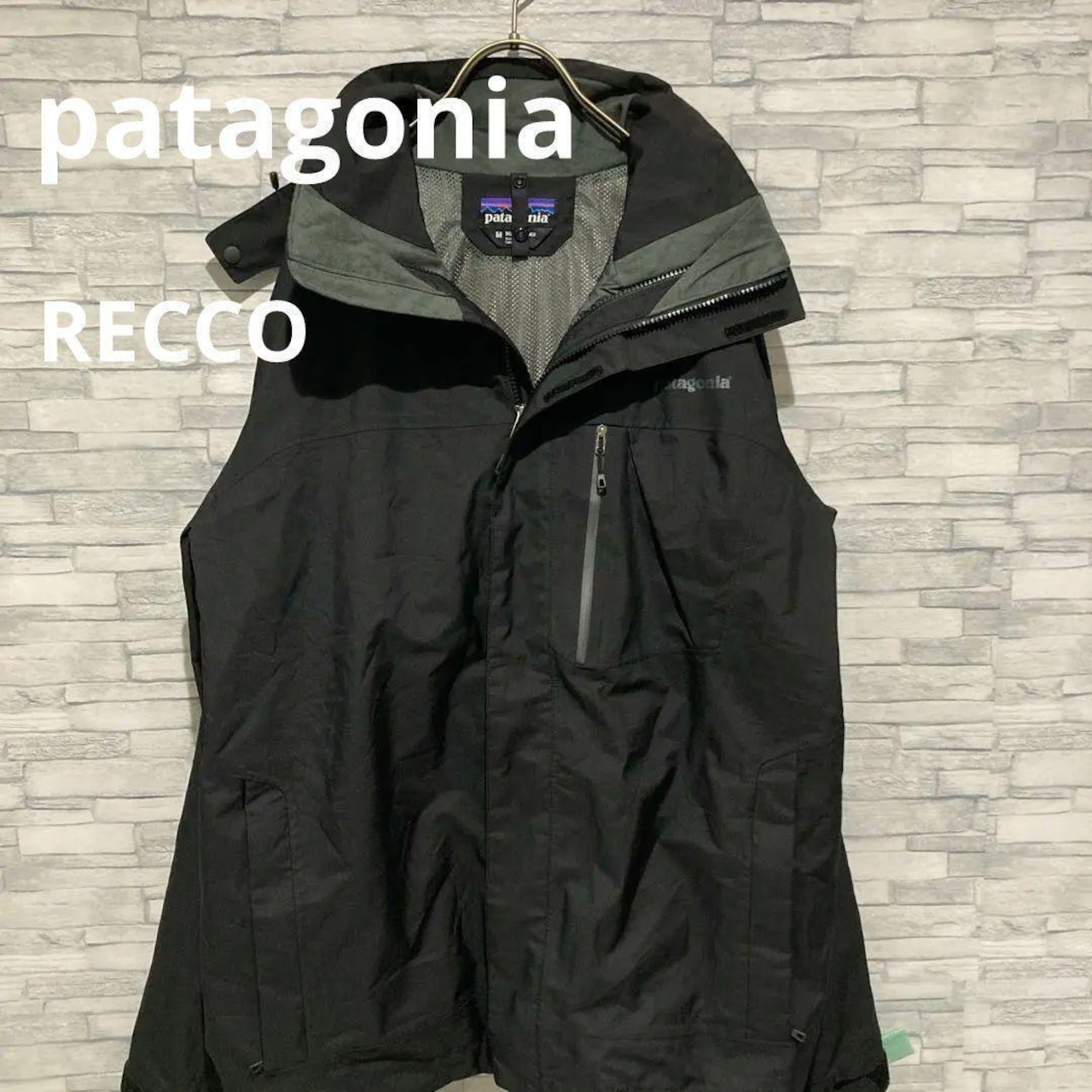 超美品 パタゴニア スノーショットナイロンジャケット 撥水加工 