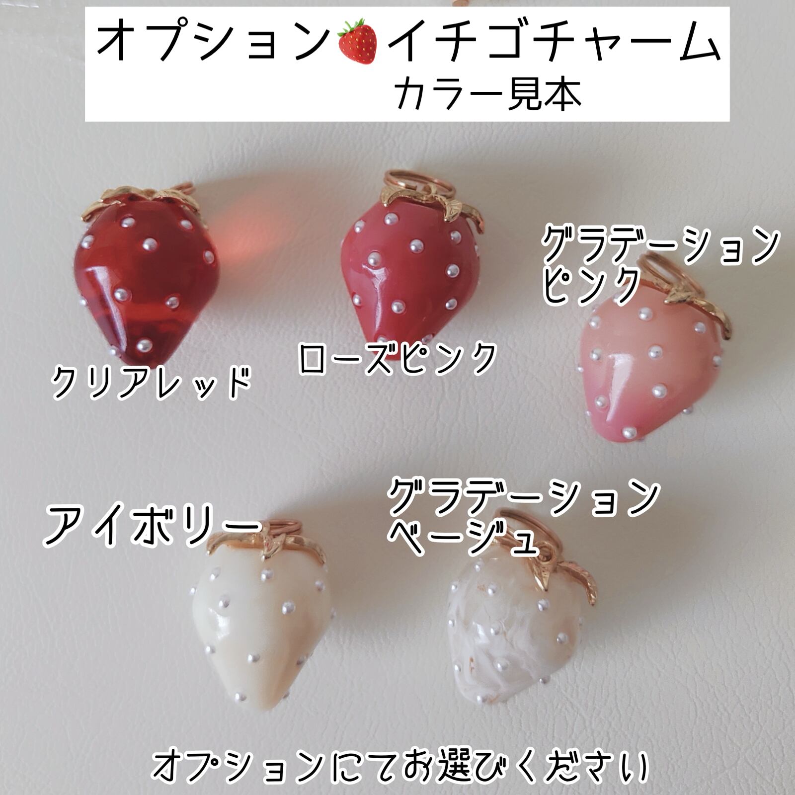 五線譜イニシャルチャーム】ララバイ | Trumpet Chie Official Site
