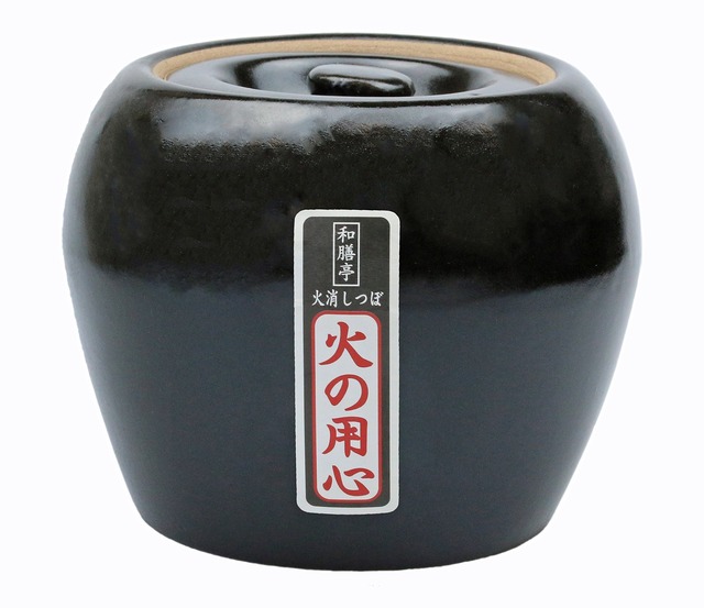 【人気商品】キャプテンスタッグ(CAPTAIN STAG) バーベキュー BBQ用 火消しツボ 和膳亭MK-1474