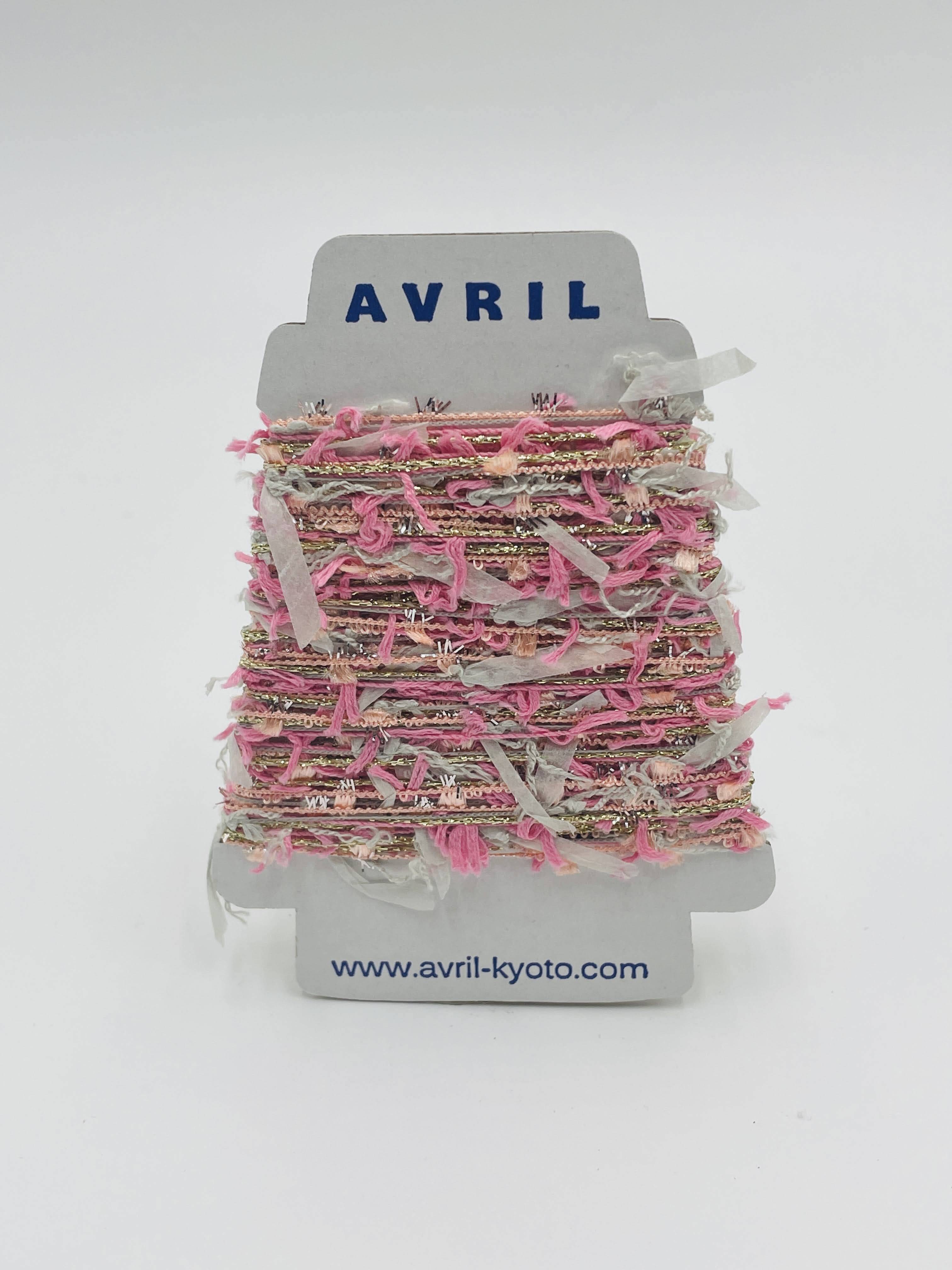 集めたくなる♬楽しい♬可愛い♡『ちょこっと巻きのファンシー糸』AVRILペラコーン209