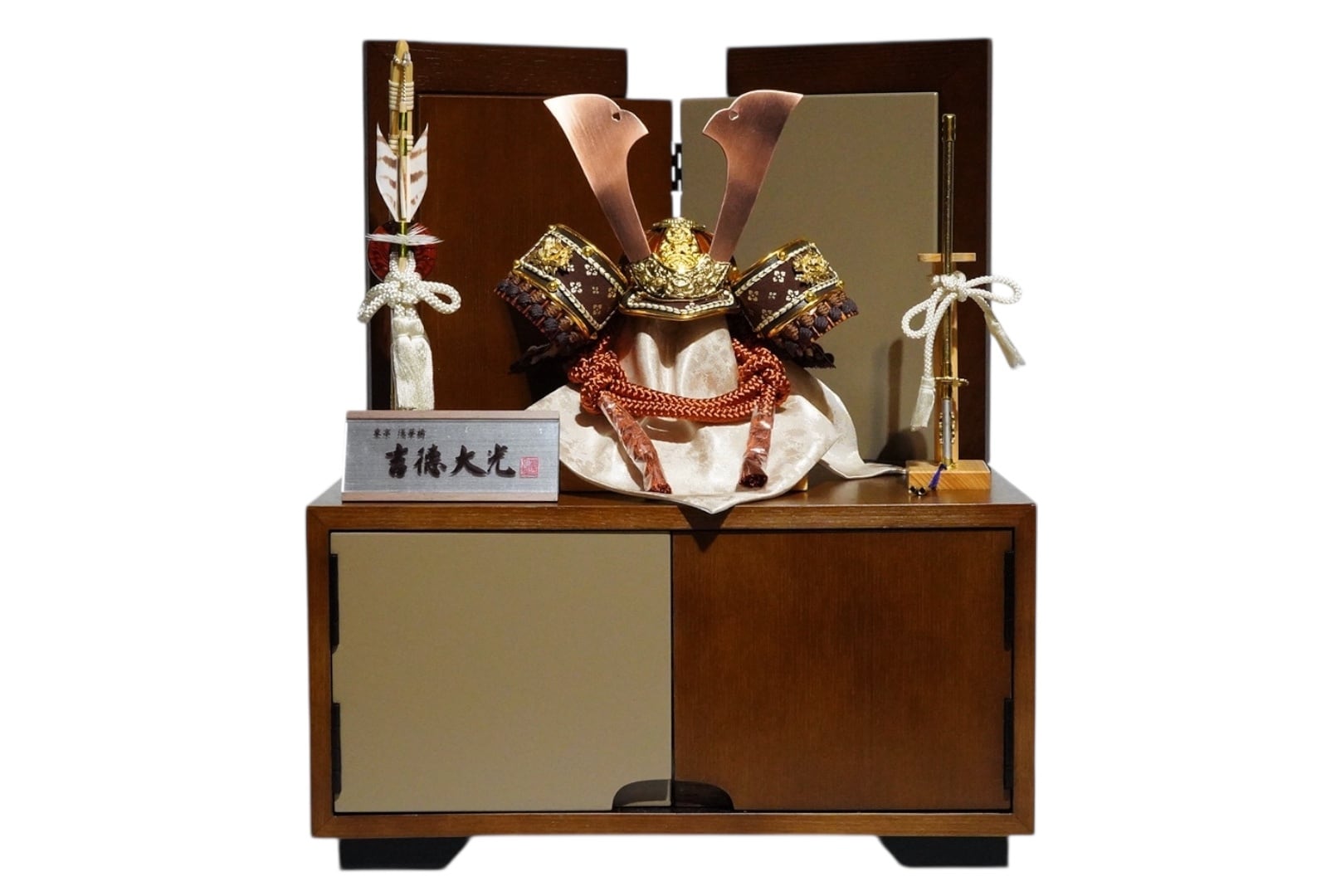 吉徳大光〉御兜 収納飾り〔870〕 | NAGANOYA ONLINESHOP