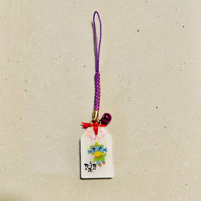 お守り　ホワイト　ストラップ＆鈴:紫