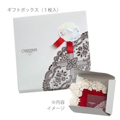 【近沢レース店】シーズンタオルハンカチ「ボルダリング」