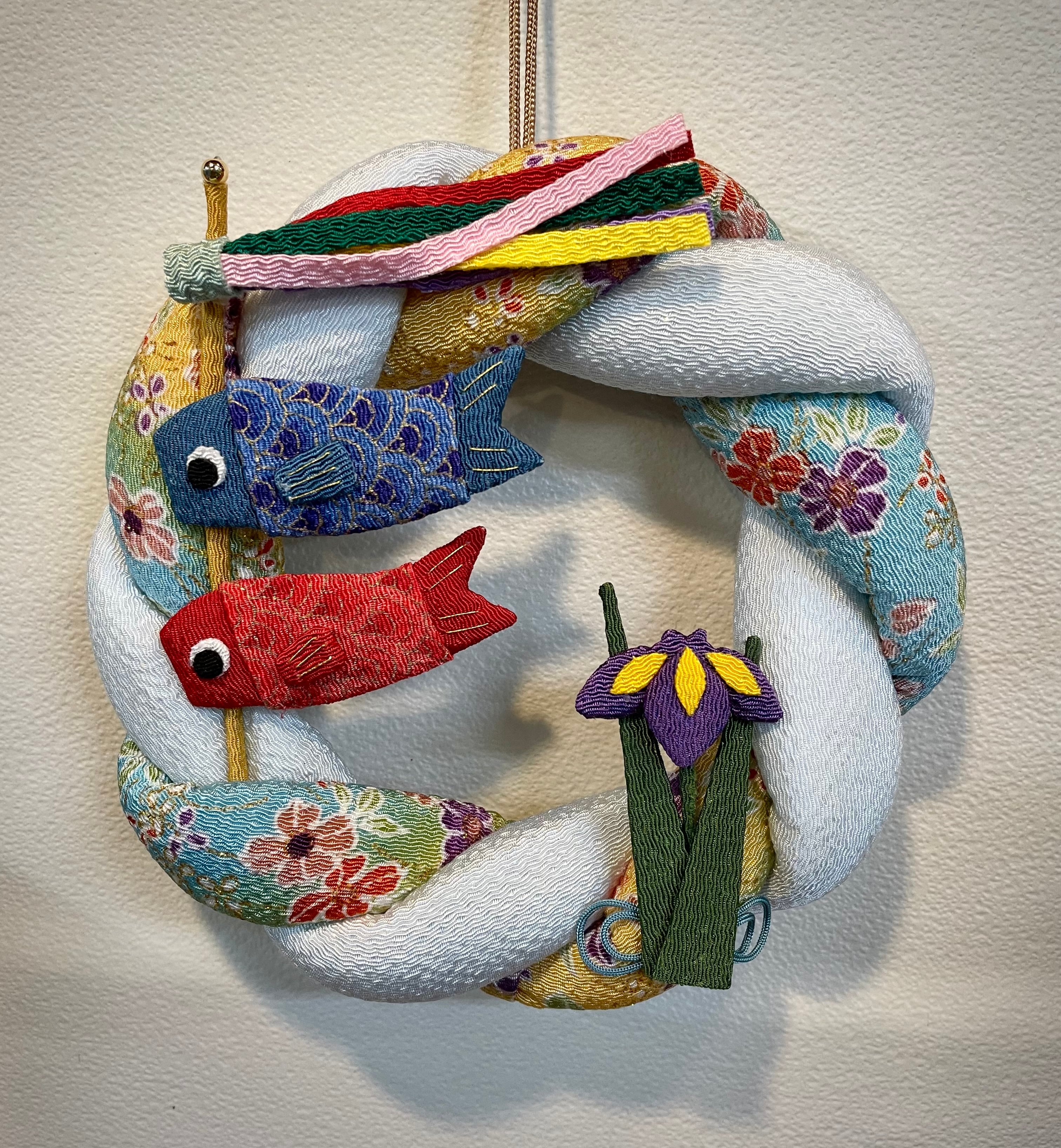 鯉のぼり　ちりめん ちりめん京錦 庭園用ガーデンセット打込みタイプ【6点セット3m