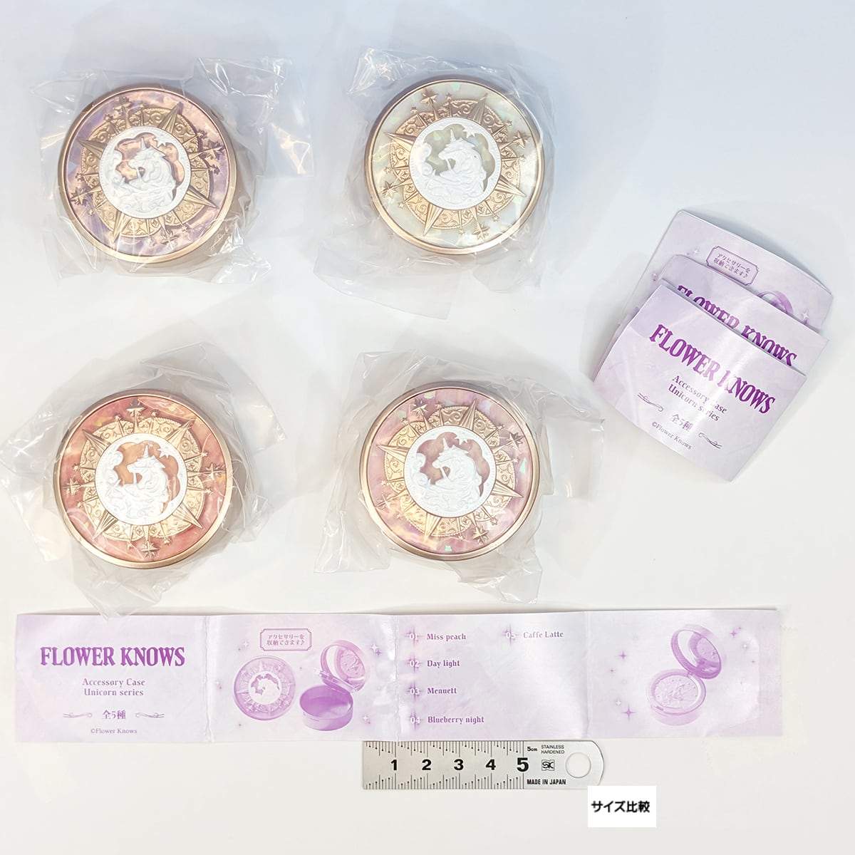 FLOWER KNOWS Accessory Case Unicorn series ブシロード
