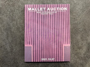 【VA605】【MALLET】Modern and Contemporary Art sale 211007 TOKYO /visual book