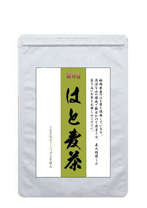 はとむぎ茶 6g×24袋