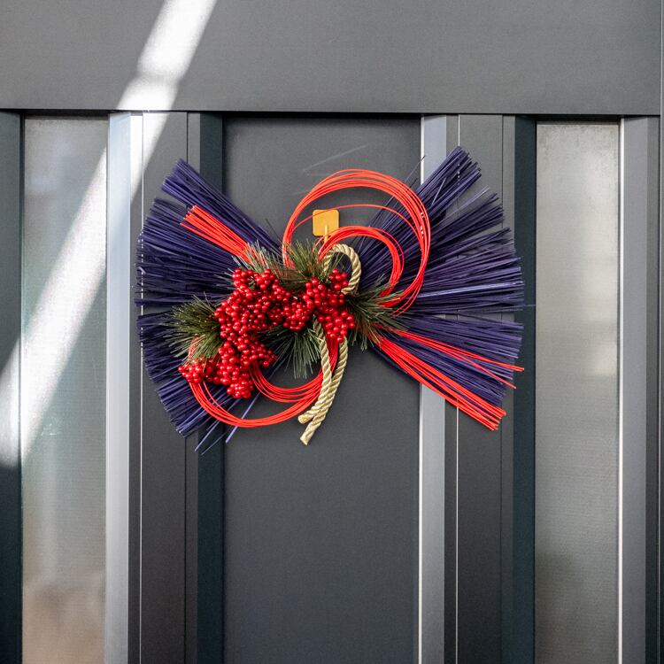 アートフラワーギフト!『お正月飾り』パープル・ベリー&紅水引