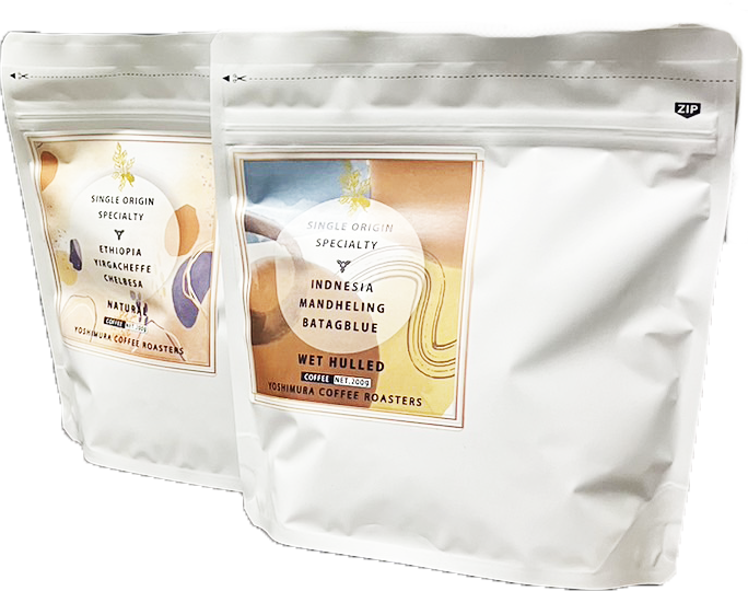 スペシャルティコーヒー200g×２袋　モカ＆マンデリン