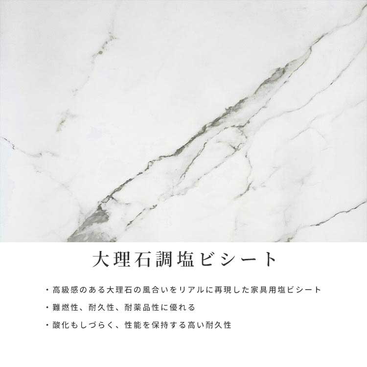 大理石柄 テレビ台 ローボード 100cm テレビボード ホワイト 白