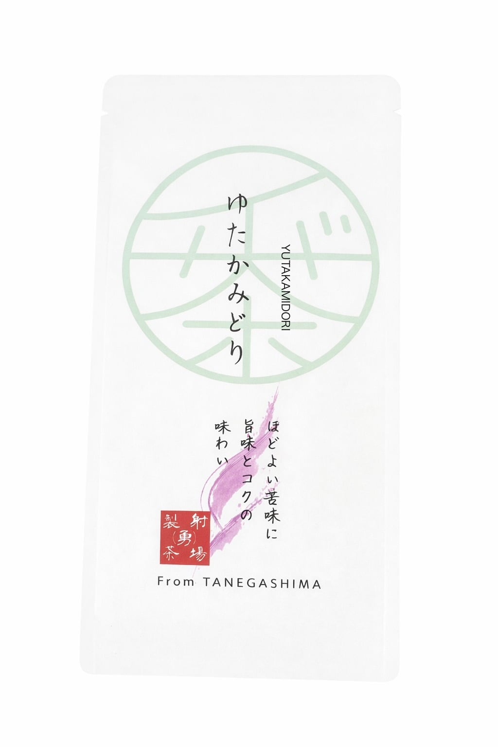 R8新茶 ゆたかみどり 100g | 射場（勇）製茶