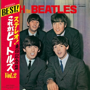 【完全生産限定盤】ザ・ビートルズ「ウィズ・ザ・ビートルズ」アナログ盤（12インチ）
