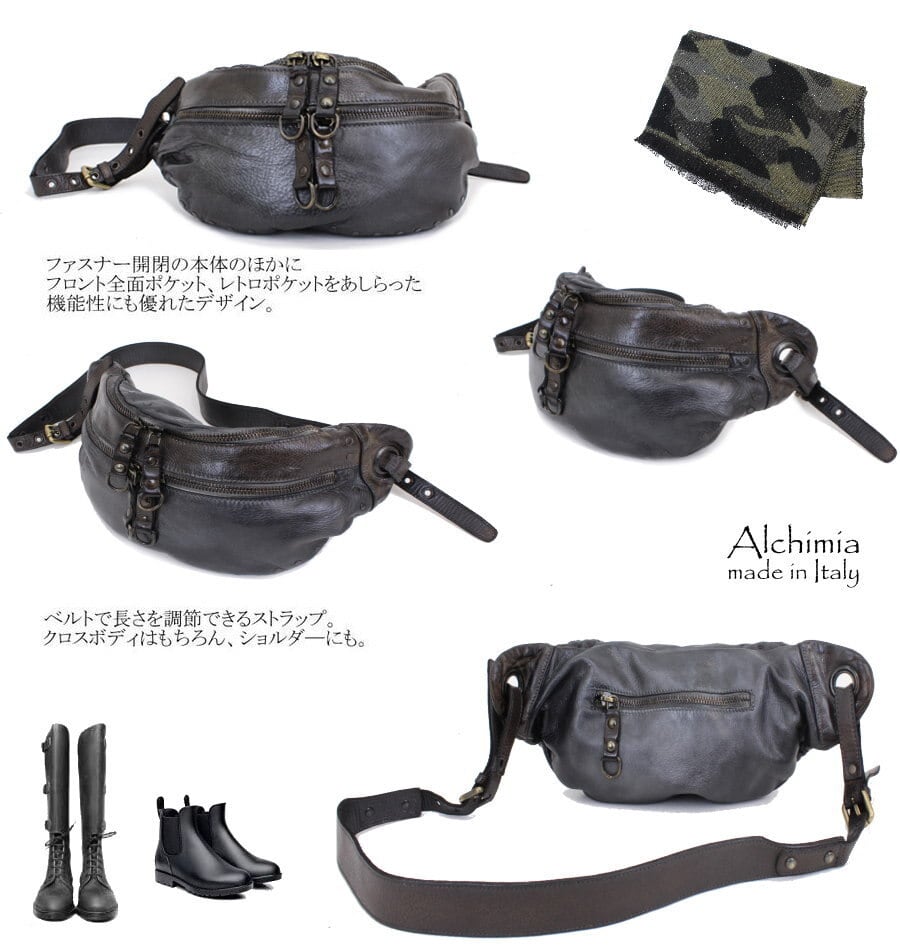 イタリア製【アルキミア】高級カーフVACCA1枚革ショルダー＆ボディ