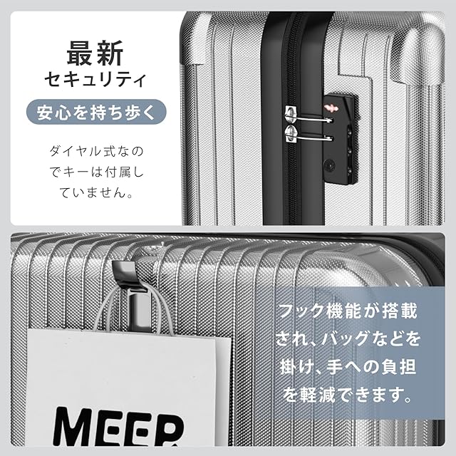 Peafry] スーツケース 機内持ち込み キャリーケース 超軽量 隠しフック