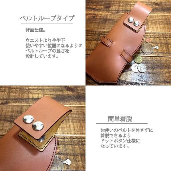 送料無料 ガンホルダー型 スマホケース スマートフォンケース スマホ