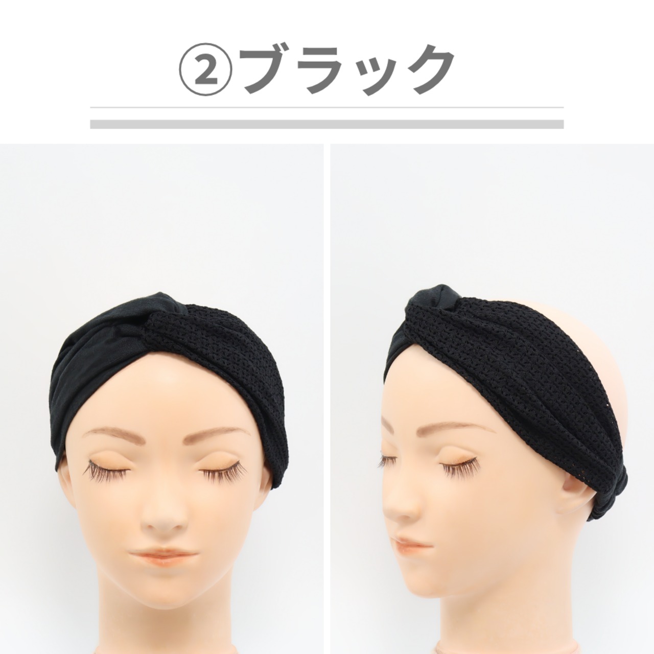 リネン×メッシュ ワイドヘアターバン　|幅広で分け目カバー ナチュラル異素材デザイン