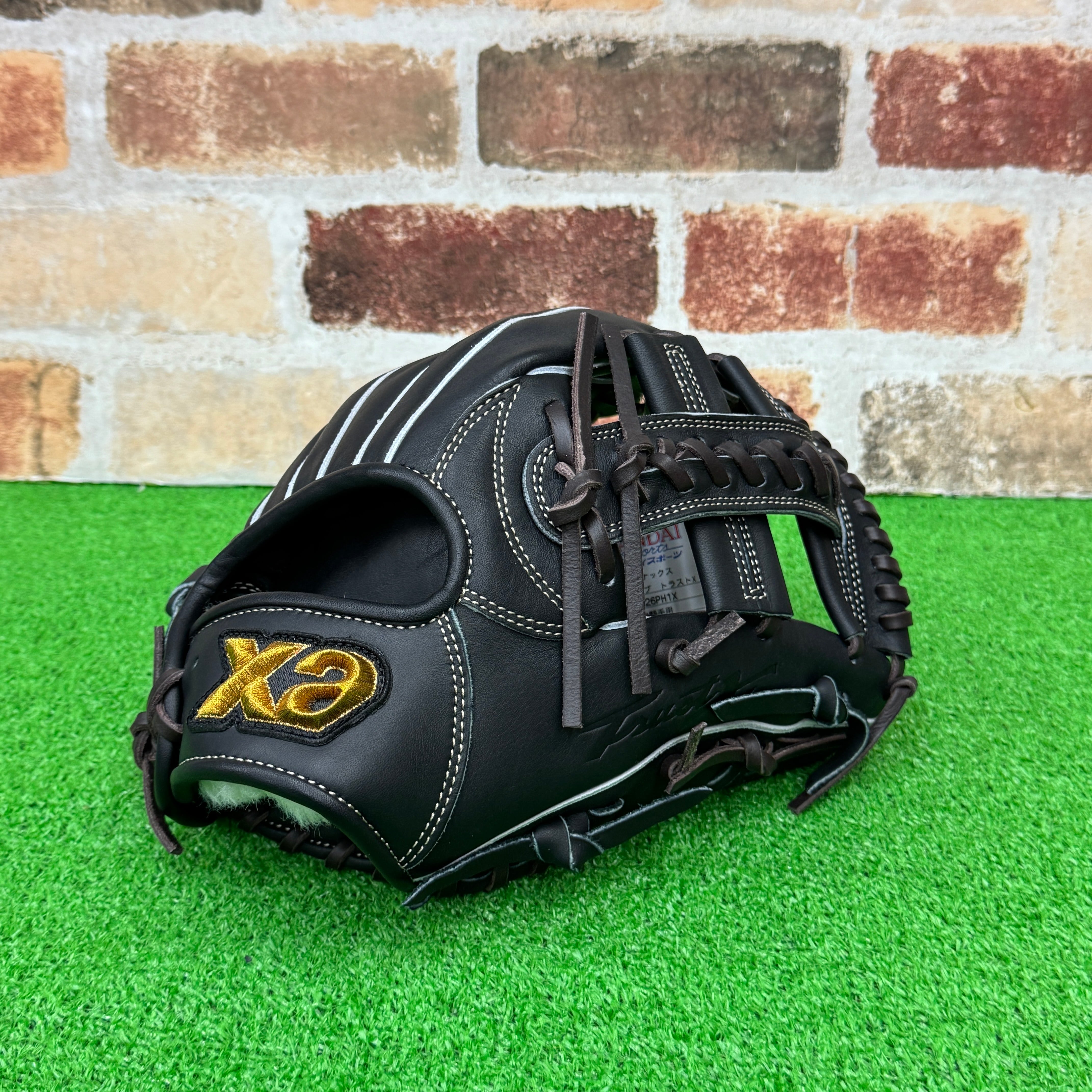 2026NEWモデル】Xanax ザナックス TRUSTX 軟式グラブ 内野用 BRG26PH1X