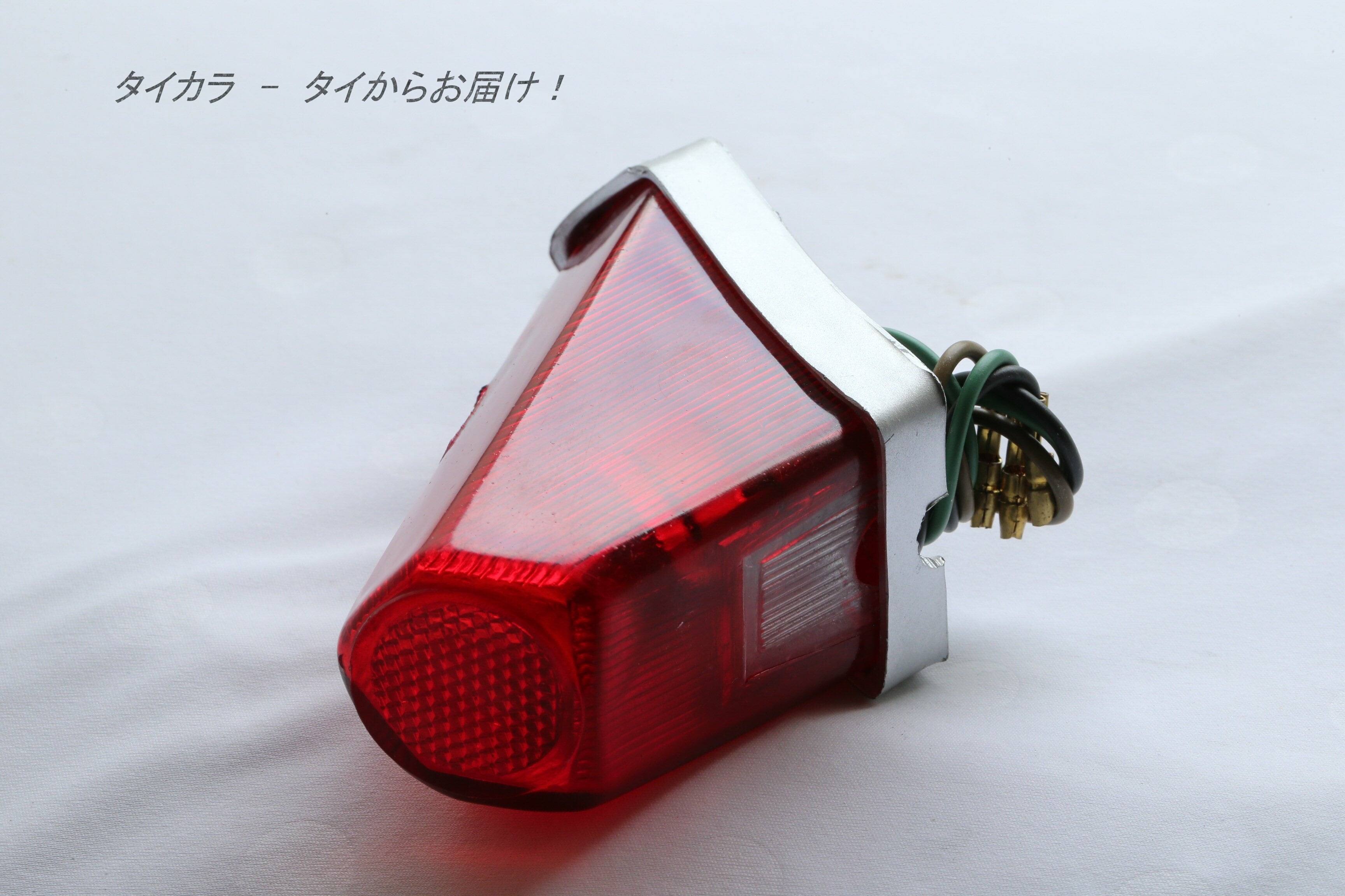 C100 C102 C105 テールライト（赤） 社外品」 HONDA/ホンダ カブ C100