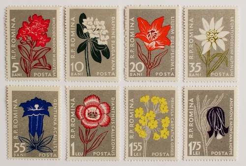 花 / ルーマニア 1957