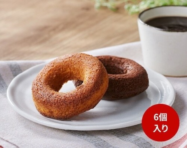 焼きドーナッツ 6個入り（6種類×1個）