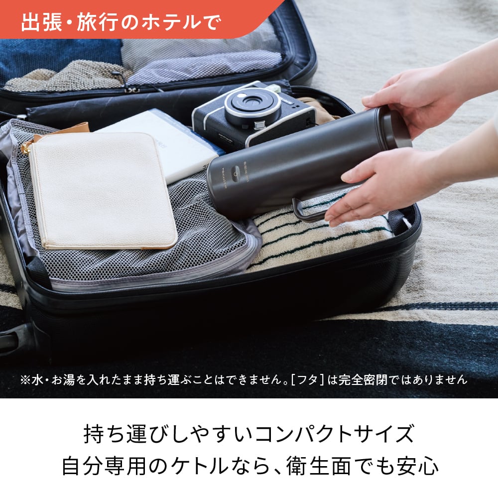 期間限定価格 ✳︎ レコルト スマートケトル スリム グレー REK-1(GY) レコルト スマートケトル スリム / グレー REK-1(GY) | レコルト公式