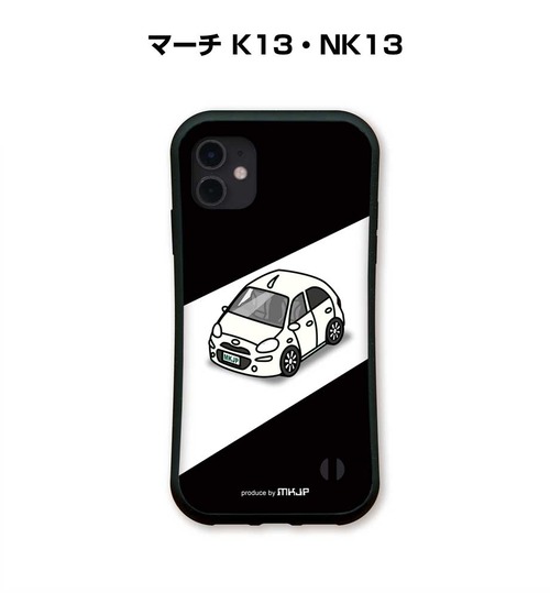 ニッサン マーチ K13・NK13 ボディ25色設定　グリップタイプiPhoneケース
