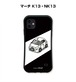 ニッサン マーチ K13・NK13 ボディ25色設定　グリップタイプiPhoneケース