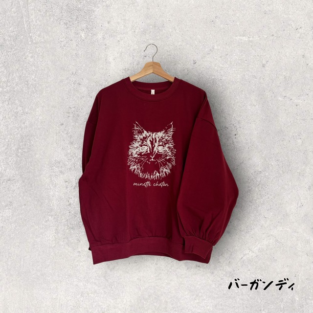 【Lupilien】猫プリント スウェット地プルオーバー