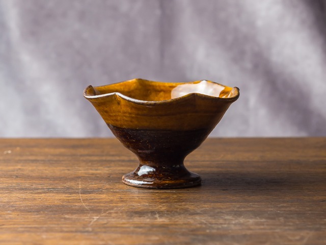 アメ釉 輪花高台鉢 （小鉢・豆鉢）／古谷 浩一