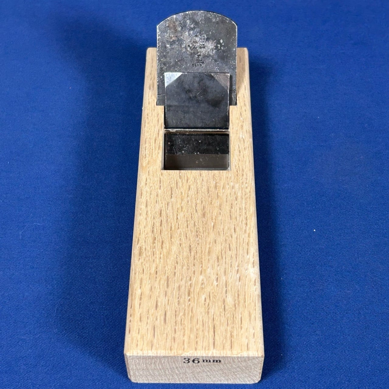 似鳥透作 / 雛鳥(ヒナドリ) 豆平鉋36mm | 利作オンラインストア｜職人