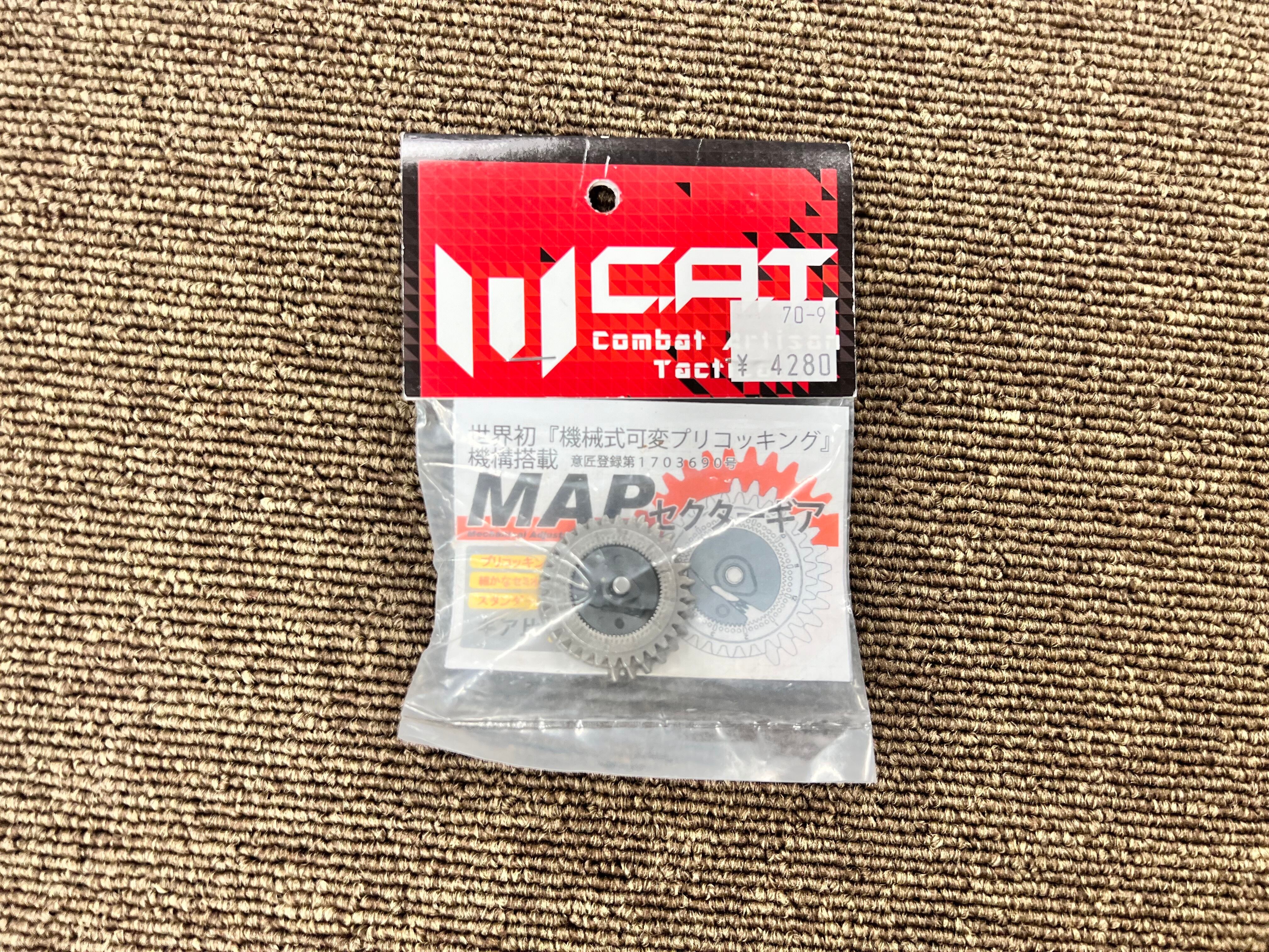 電動ガンパーツ | SSRオンラインショップ