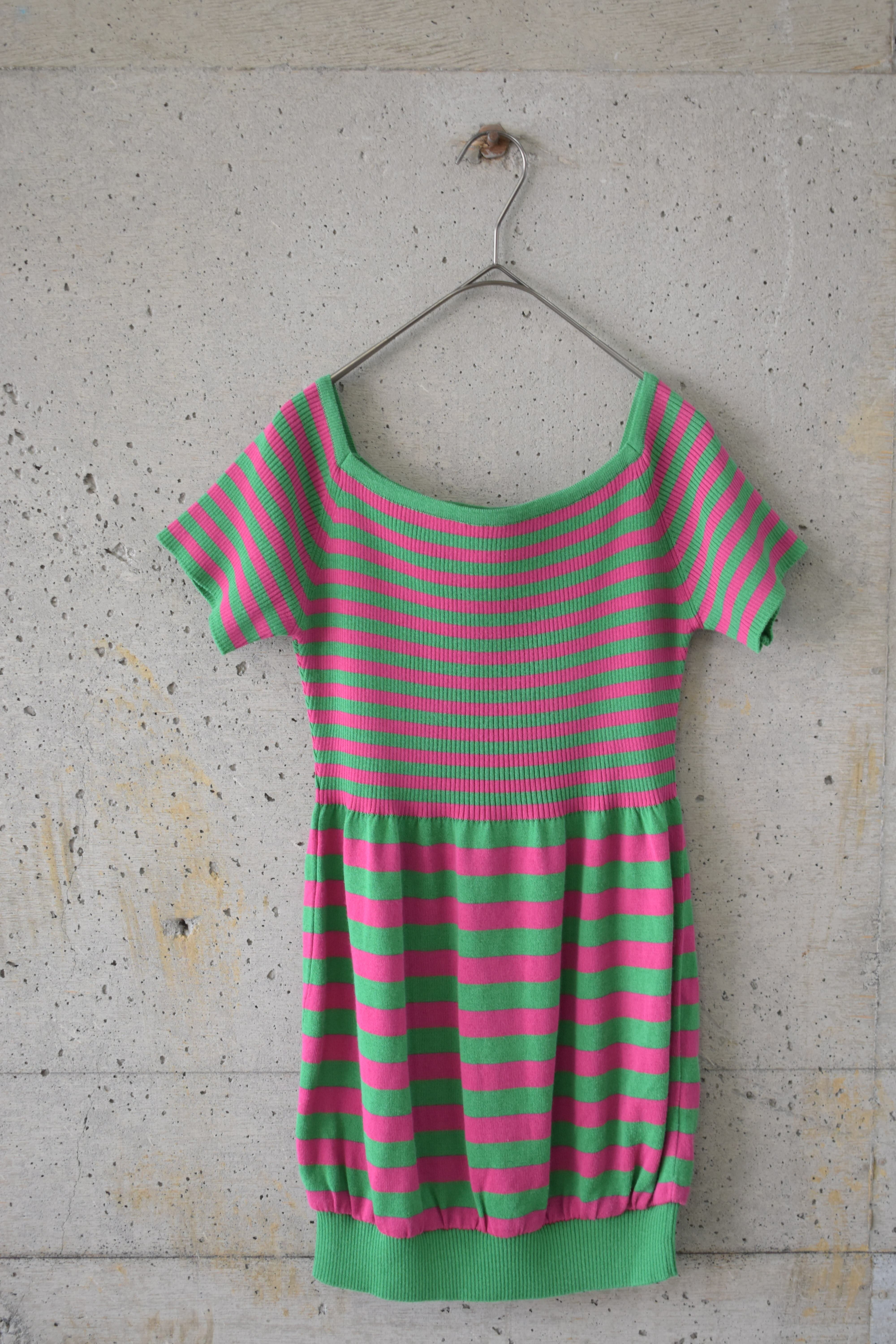 Pink and green striped knit