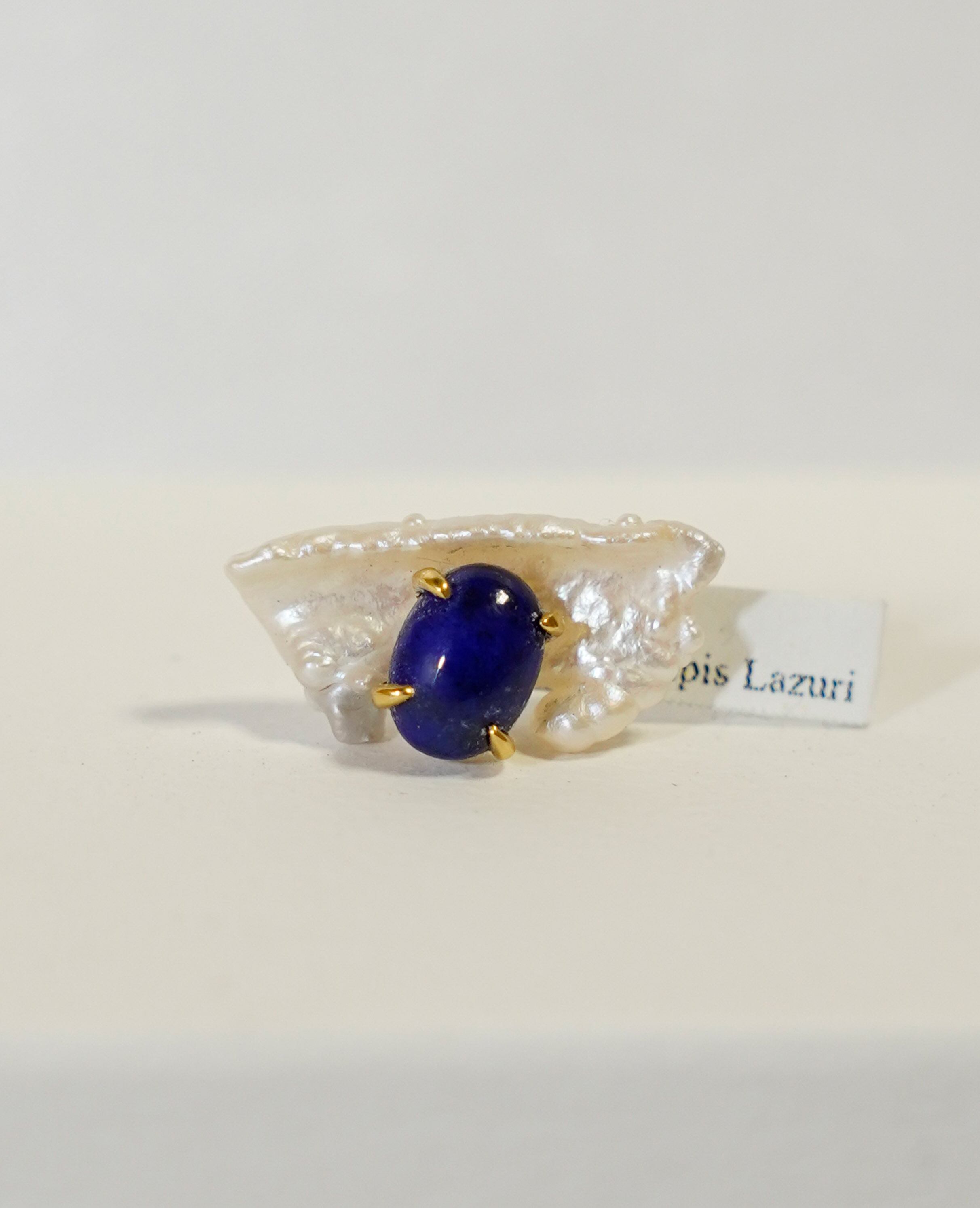 (SV)Thalatta pierced(lapis lazuli)
