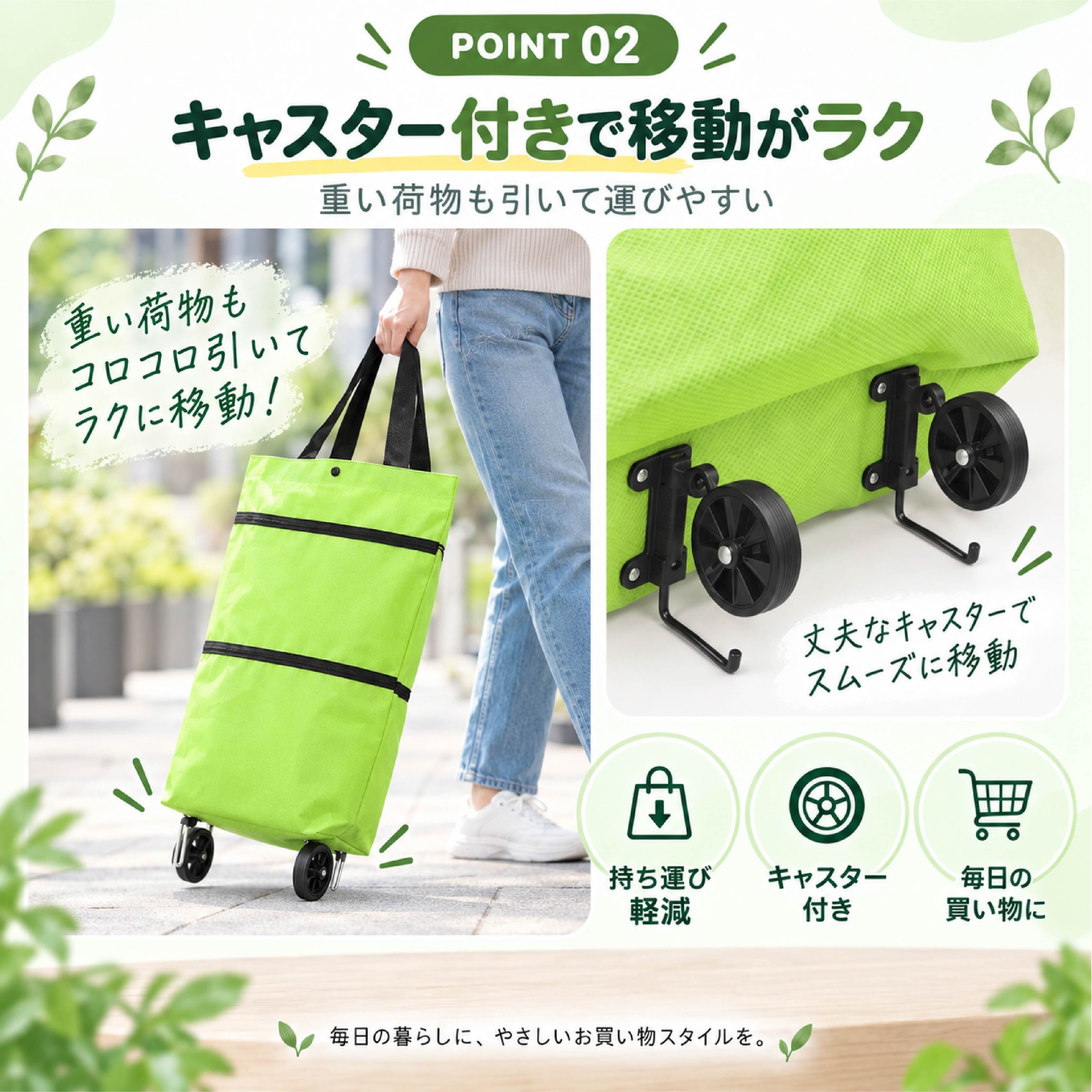 LZ 1105 . ショッピングカート 折りたたみ キャスター付き 買い物
