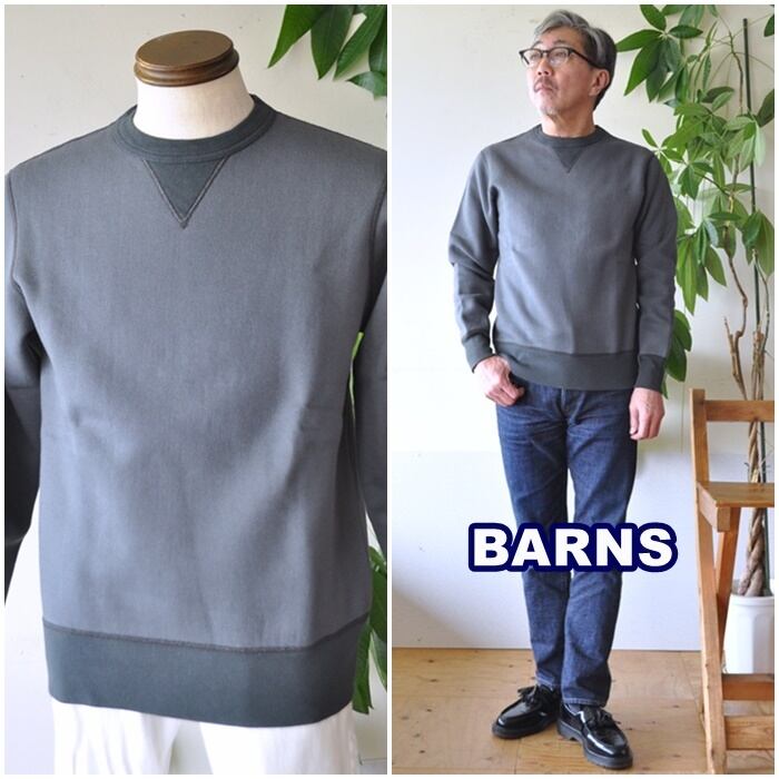 BARNS　 バーンズ　クルーネックスウェット　トレーナー　BR3000　ダブルVガゼット 　COZUN（コズン） | bluelineshop  powered by BASE