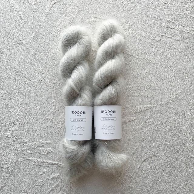 Silk Mohair【Cloud Gray】