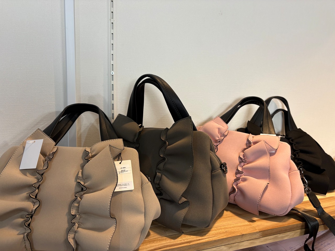 【BAG】ボンディング　2wayフリルバッグ　359A