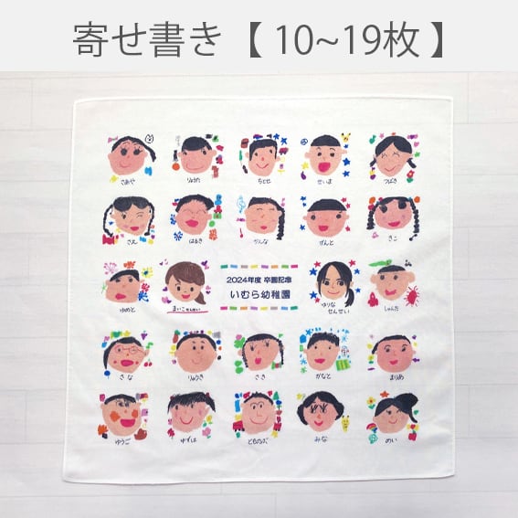 d4021d12967b1365784d778b5cd383