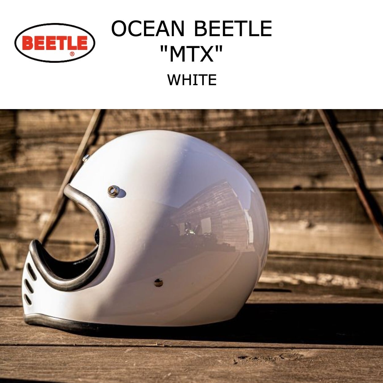 完璧 オーシャンビートル BEETLE MTX オフロードメット ホワイト XL/白