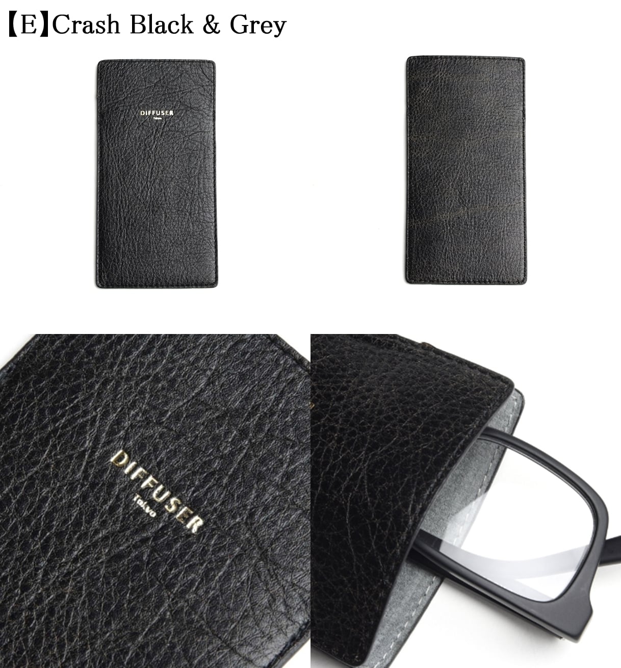 DIFFUSER 牛革 スリム メガネケース INNER POCKET EYEWEAR CASE SG1061