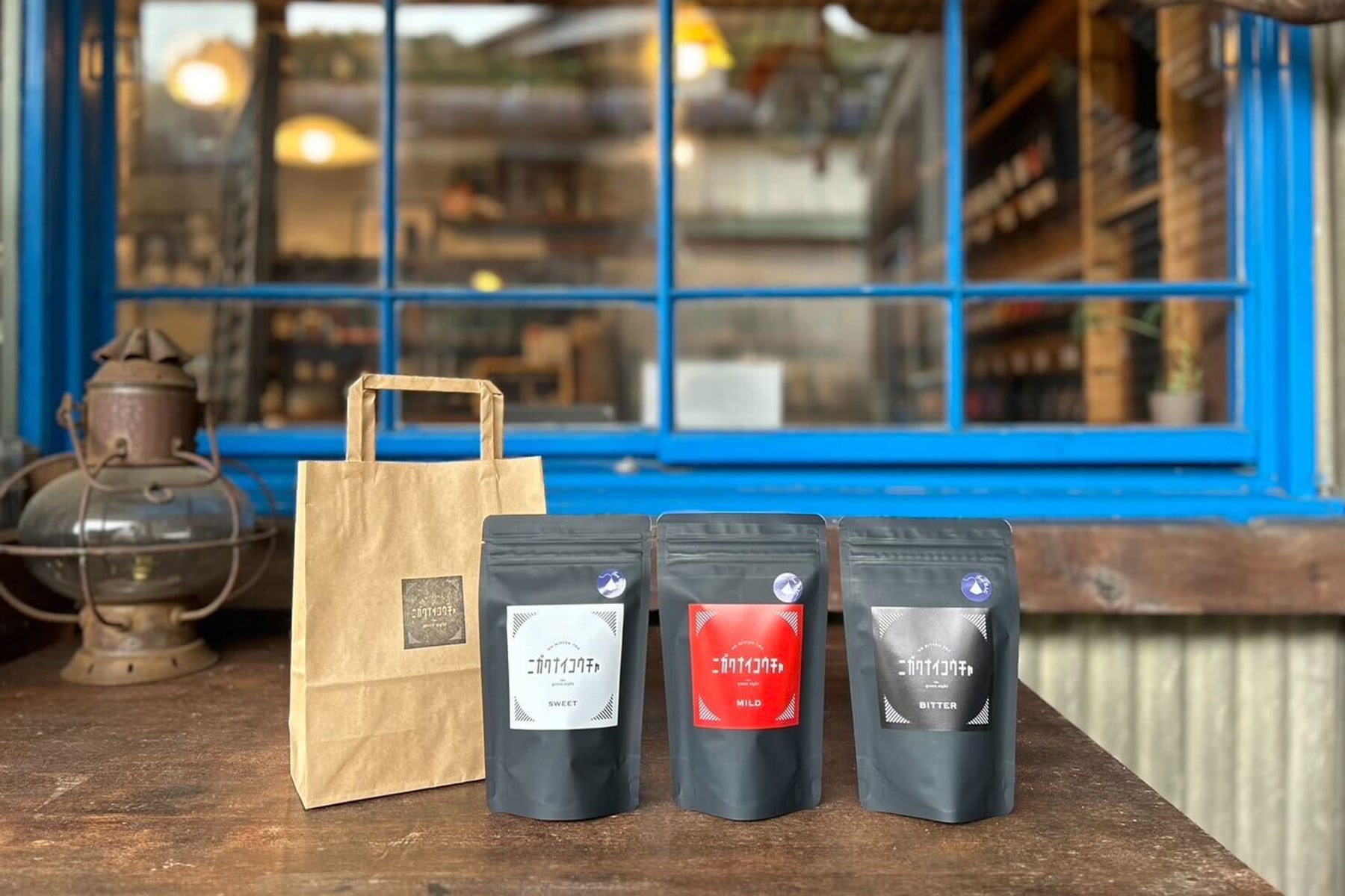 和紅茶セット(スイート・マイルド・ビター)|ニガクナイコウチャ・GREEN∞CAFE