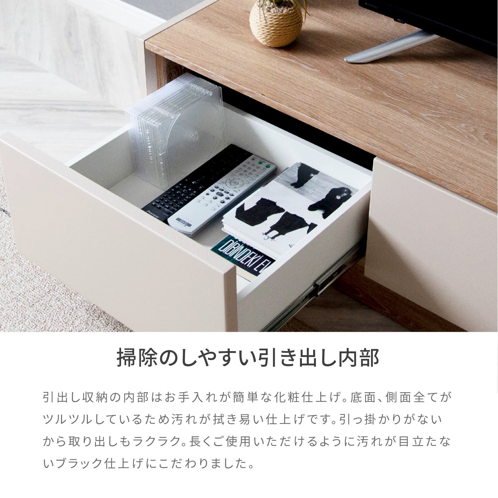 5%OFFコード：F626 テレビ台 ローボード 完成品 180cm TV台 テレビ