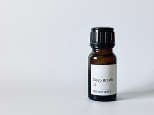 ブレンドエッセンシャルオイル 10ml | 11 ディープブレス