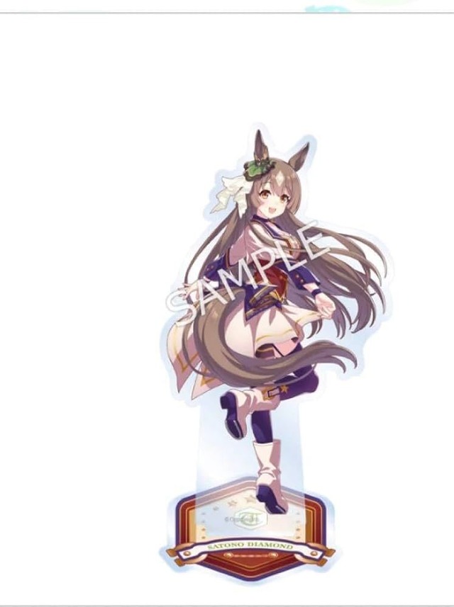 ウマ娘 プリティーダービー 公式アクリルスタンド ジェンティルドンナ 
