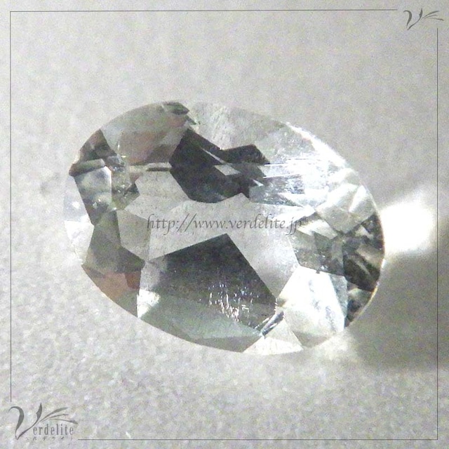 デュモルチェライト・イン・クォーツ　3.18ct　Z256